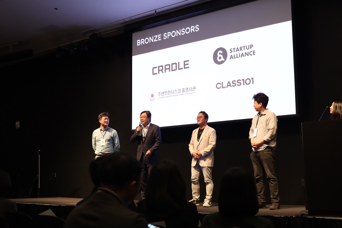 K-Night panel discussion